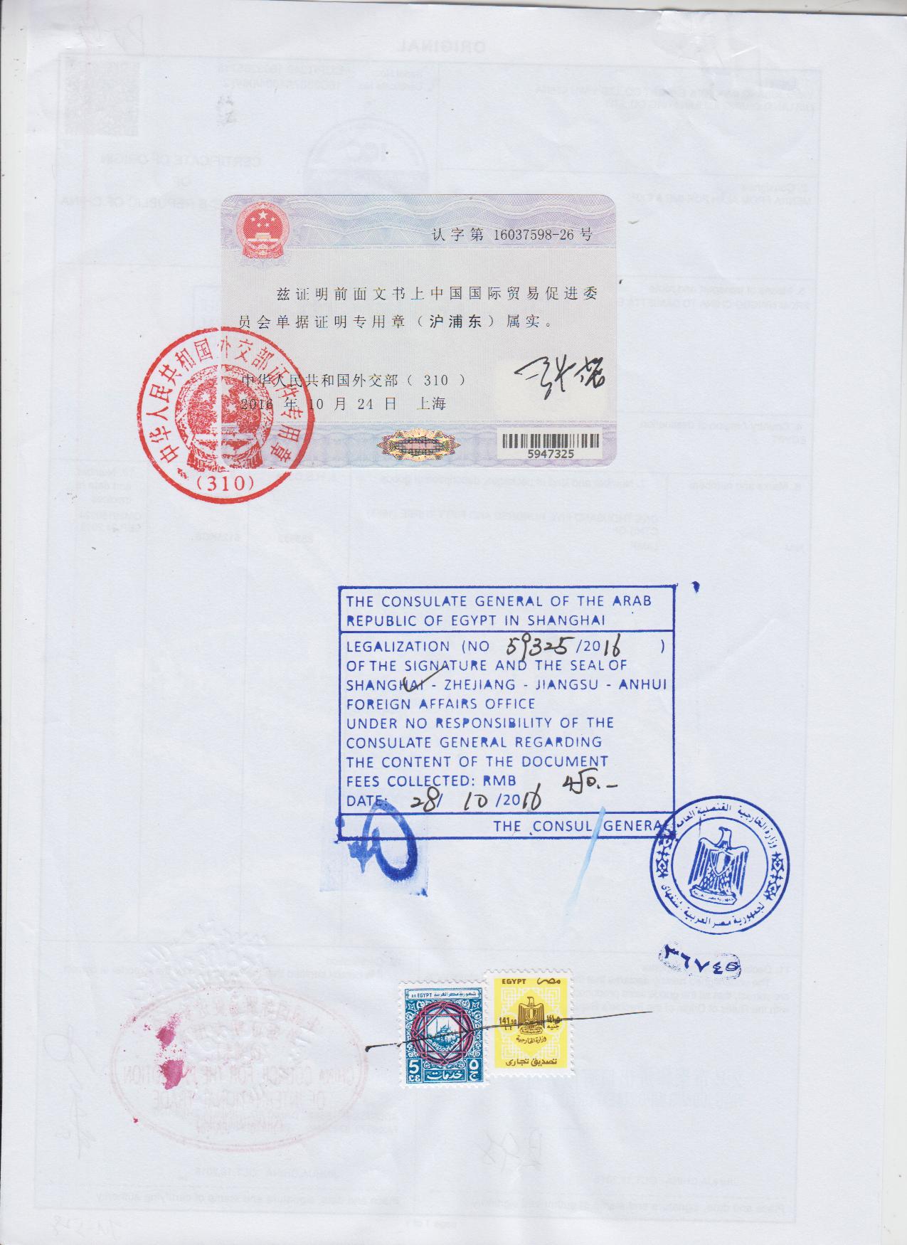 什么是双认证？