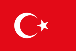 土耳其