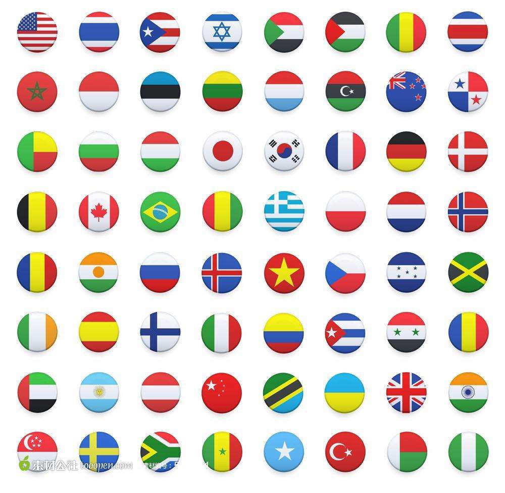 各国_使馆认证 各国_使馆认证